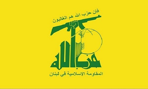 حزب‌الله از هدف قرار دادن تجمع نظامیان صهیونیست در نقاط مرزی خبر داد