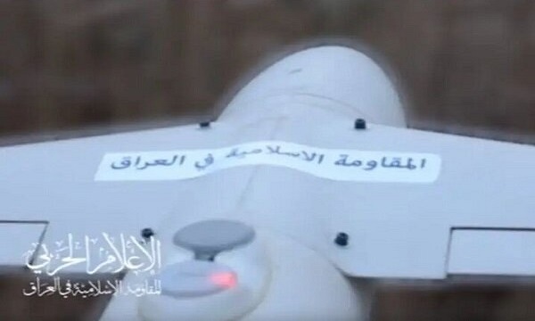 حمله مقاومت اسلامی عراق به فرودگاه حیفا