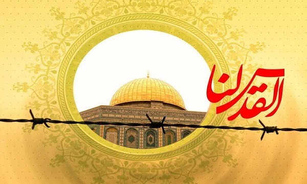 قدس شریف میعادگاه مسلمانان و آزادی‌خواهان جهان است