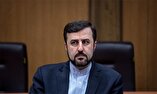 حمله به اماکن دیپلماتیک ایران نقض آشکار قوانین حقوق بین‌الملل است