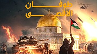 جدال دیدنی نجاح محمدعلی، تحلیلگر سرشناس جهان عرب با مجری بی‌بی‌سی!