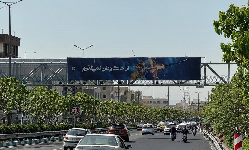 اکران «از خاک وطن نمیگذرم» در سطح تهران