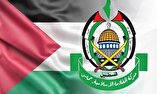 حماس برای تشدید مقاومت مردمی در کرانه باختری فراخوان داد