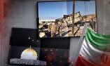 ایران قواعد بازی را در برابر «اسرائیل» تغییر داد