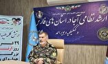 اعلام برنامه روز ارتش در استان فارس