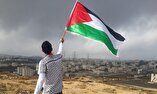 وزیر امور خارجه الجزایر: زمان عضویت کامل فلسطین در سازمان ملل فرا رسیده است