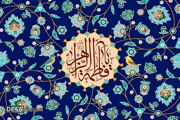 زهراست آنکه کار شفاعت به دست اوست