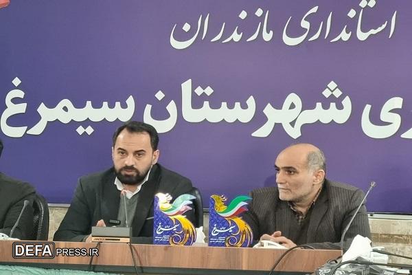 رسانه‌ها برای «سیرغ» سنگ‌تمام گذاشتند