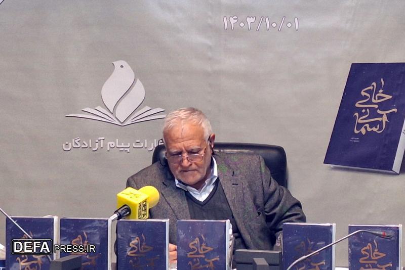 قائم‌مقام مؤسسه پیام آزادگان: ادبیات دفاع مقدس در مورد آزادگان فقیر است/ «خاکی آسمانی» یک اثر ویژه در تکمیل ادبیات دفاع مقدس است