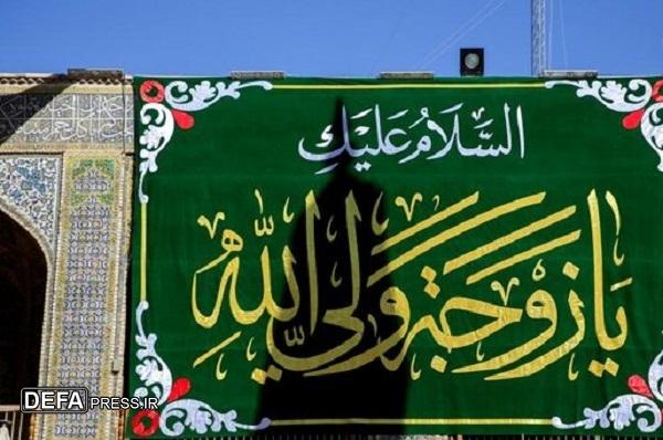 شخصیت حضرت فاطمه زهرا (س) در منابع اسلامی بررسی می‌شود
