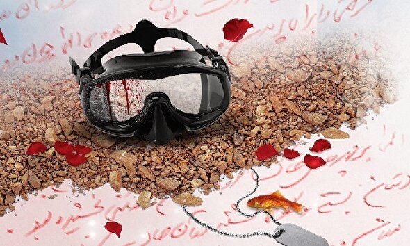 فیلم/ یادی از شهدای غواص عملیات کربلای ۴ و ۵