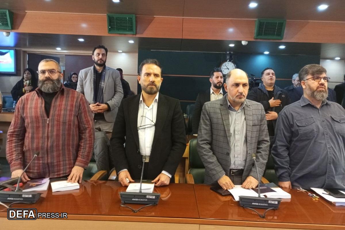 آغاز همایش ملی هنر در منظر اندیشه اسلامی و اندیشمندان اسلامی