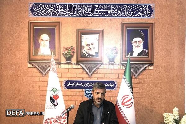 تعداد ٦٦٧٨ نفر کل شهدا و مفقود الاثر‌های استان کرمان