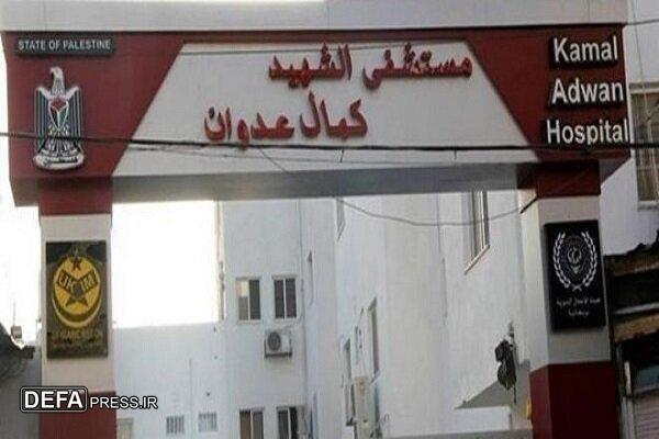 فرانسه: حملات رژیم صهیونیستی به بیمارستان‌های غزه را محکوم می‌کنیم