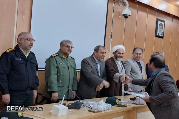 تجلیل از فعالان سامانه سادم در کهگیلویه و بویراحمد