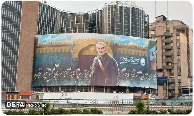 دیوارنگاره جدید میدان ولیعصر (عج) رونمایی شد