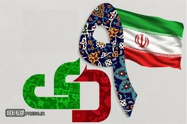 برگزاری مراسم بزرگداشت یوم الله ۹ دی در نکا