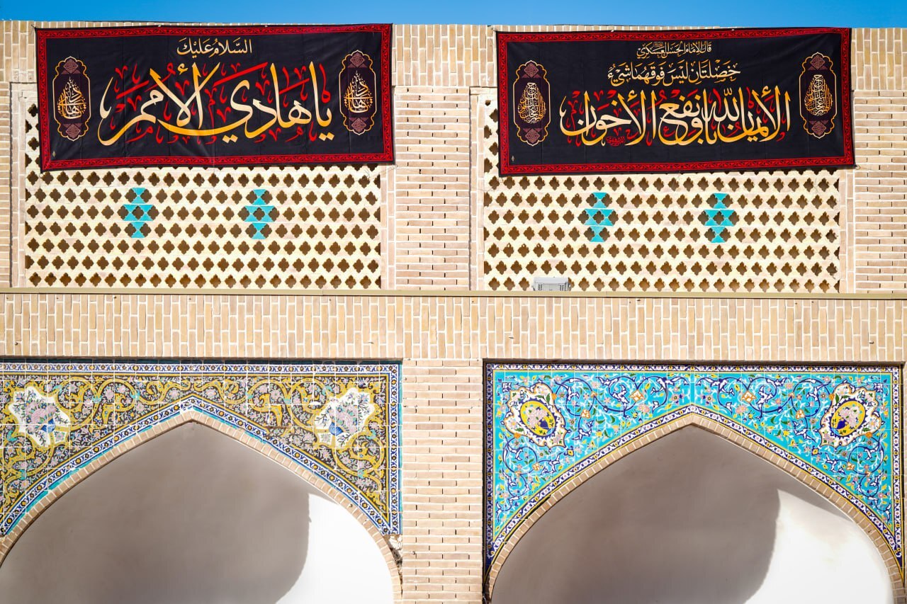 حرم اهل بیت (ع) سیاه‌پوش عزای شهادت امام هادی (ع) شد