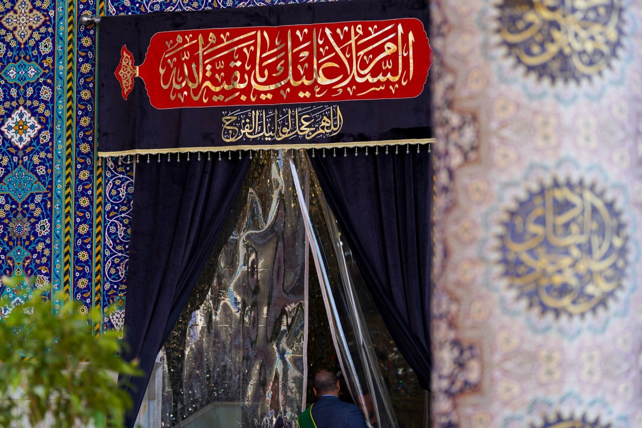 حرم اهل بیت (ع) سیاه‌پوش عزای شهادت امام هادی (ع) شد