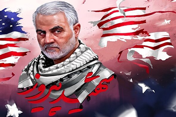 طرح/ شهید پیروز