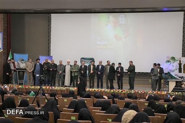 آیین تقدیر از معلمان جهادی طرح خادمیاران رضوی در قم