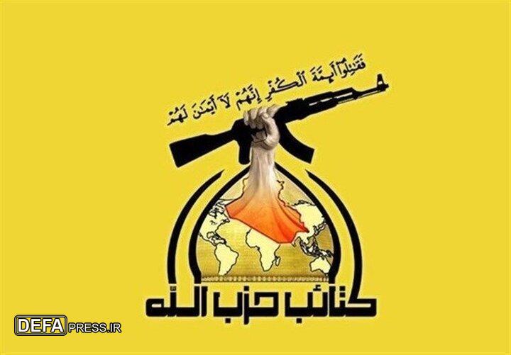 بیانیه حزب‌الله عراق به مناسبت سالروز شهادت سردار سلیمانی