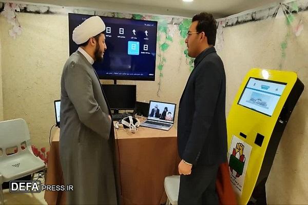 بازدید از تولیدات فضای مجازی اداره‌کل حفظ آثار و نشر ارزش های دفاع مقدس سیستان و بلوچستان + تصاویر