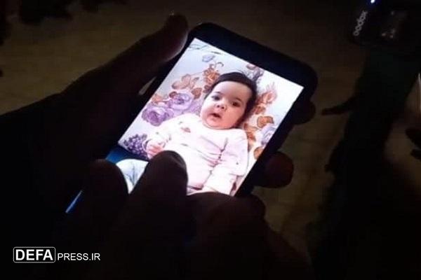 دخترم فدای راه سردار