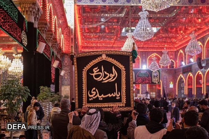 آیین تشییع جنازه نمادین امام هادی (ع) در کربلا برگزار شد+ تصاویر