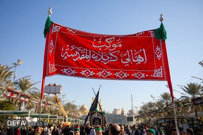 آیین تشییع جنازه نمادین امام هادی (ع) در کربلا برگزار شد+ تصاویر