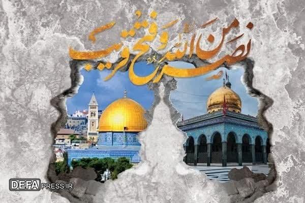 برگزاری یادواره شهدای جبهه مقاومت در فریمان