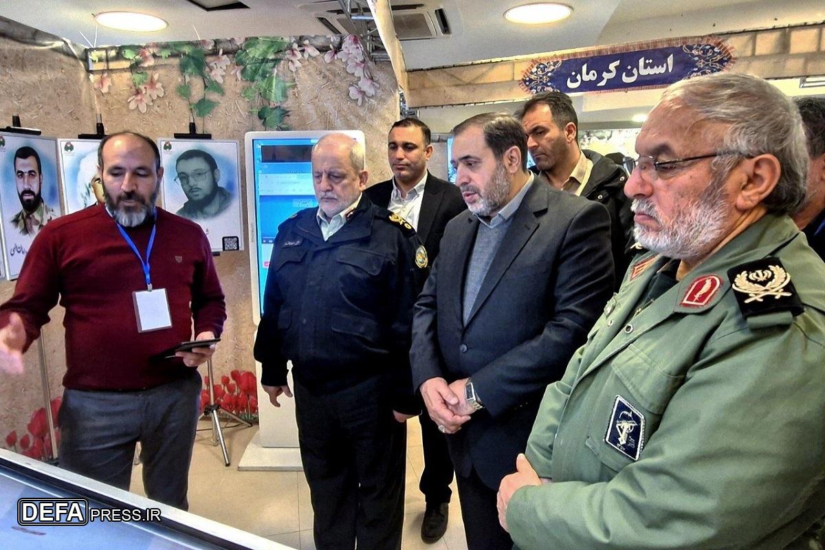 بازدید سردار احمدی‌مقدم از نمایشگاه دستاورد‌های بنیاد حفظ آثار و نشر ارزش‌های دفاع مقدس در فضای مجازی و فناوری‌های نوین