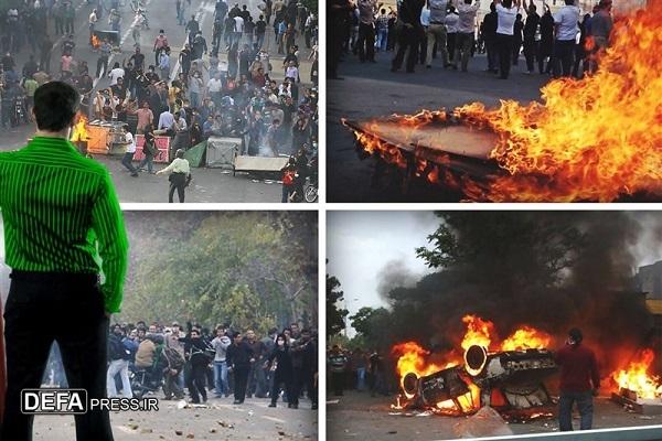 حماسه ۹ دی؛ مبدأ جریان بیداری در کشور‌های اسلامی شد