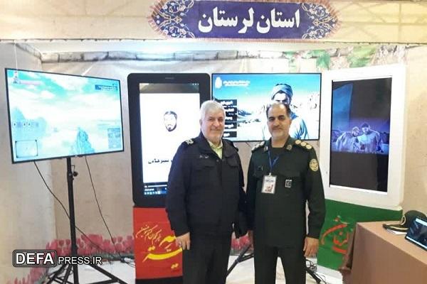 بازدید معاونین و رؤسای سازمان‌های بنیاد حفظ آثار و نشر ارزش‌های دفاع مقدس از غرفه لرستان در نمایشگاه دستاورد‌های بنیاد حفظ آثار دفاع مقدس در حوزه فضای مجازی و فناوری‌های نوین+ تصاویر