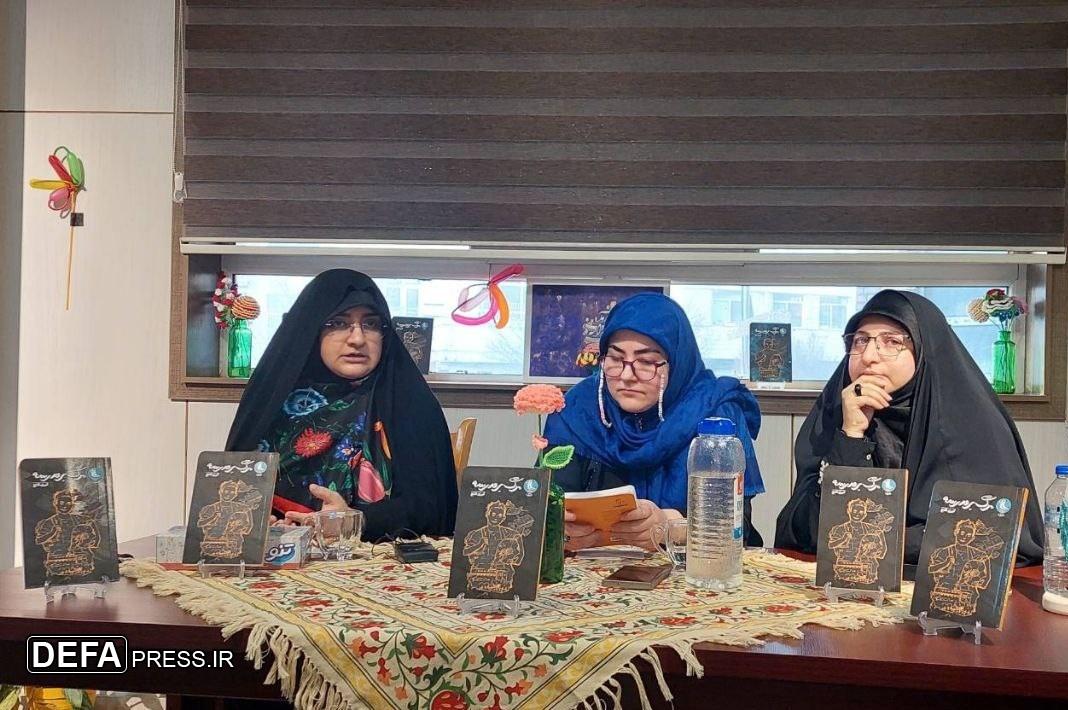 التج: بزرگ‌ترها باید دیدگاه بچه‌ها را به رسمیت بشناسند