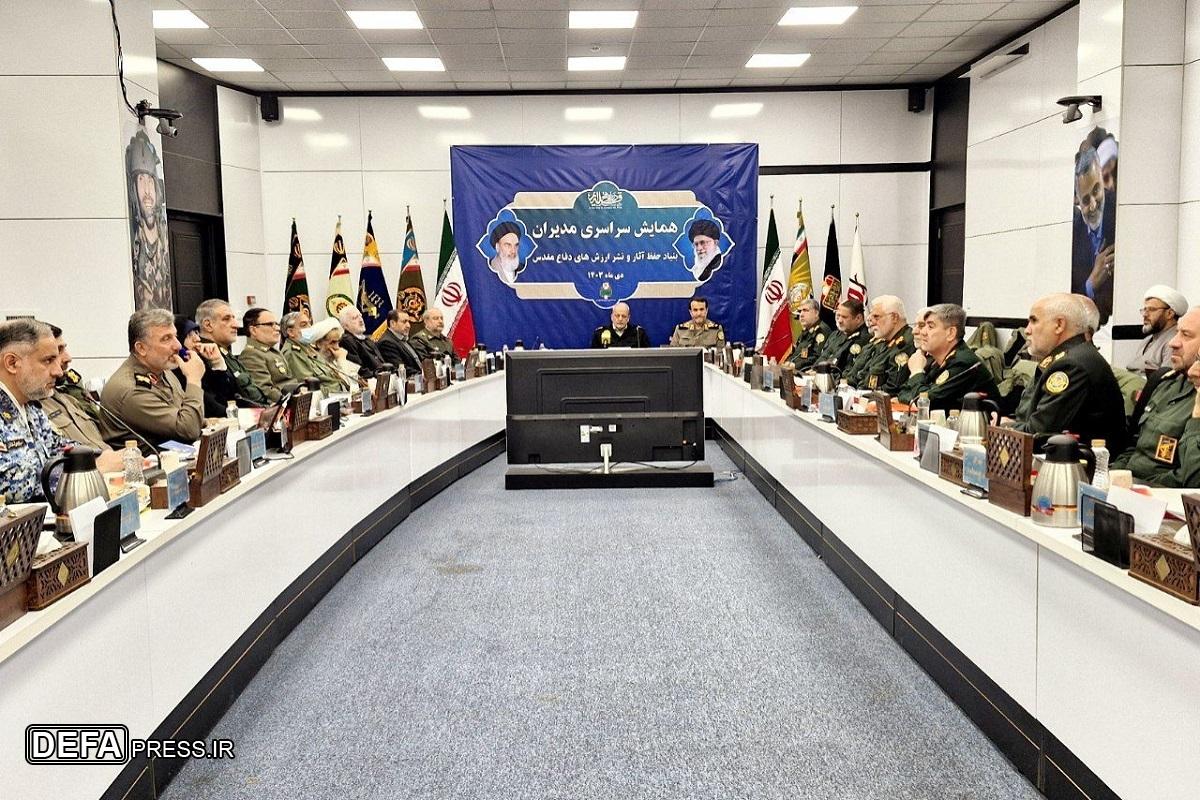 سردار احمدی‌مقدم