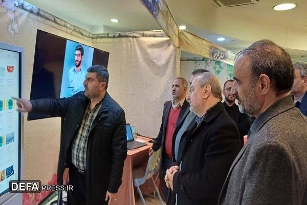 بازدید معاونین بنیاد حفظ آثار از غرفه فضای مجازی استان گیلان