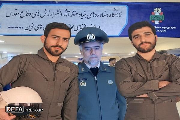 سلفی جانشین معاونت امور تخصصی قرارگاه مرکزی خاتم الانبیاء (ص) با خلبانان شهید کشوری و شیرودی+ عکس