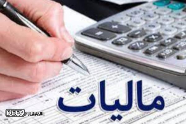 بهره‌مندی خیران از اعتبار مالیاتی برای طرح‌های تملک دارایی‌های سرمایه‌ای 