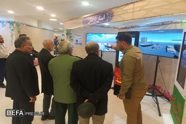 بازدید جانشین نظامی دفتر مقام معظم رهبری از غرفه لرستان در نمایشگاه دستاورد‌های بنیاد حفظ آثار دفاع مقدس در حوزه فضای مجازی و فناوری‌های نوین+ تصاویر