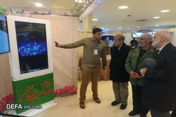 بازدید جانشین نظامی دفتر مقام معظم رهبری از غرفه لرستان در نمایشگاه دستاورد‌های بنیاد حفظ آثار دفاع مقدس در حوزه فضای مجازی و فناوری‌های نوین+ تصاویر