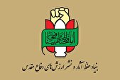 لزوم بازخوانی و تبیین دقیق عملیات کربلای ۵ برای نسل جوان