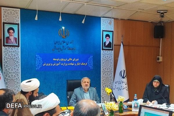 وزیر آموزش و پرورش: دانش‌آموزان باید با سازوکار‌های سخت‌افزاری دفاع در ایران آشنا شوند