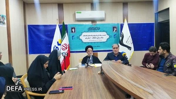 اعتکاف ارتش در ۳۰۰ مسجد کشور/ اعمال ایام البیض ماه رجب با شعار «اعتکاف، معنویت و مقاومت» برگزار می شود