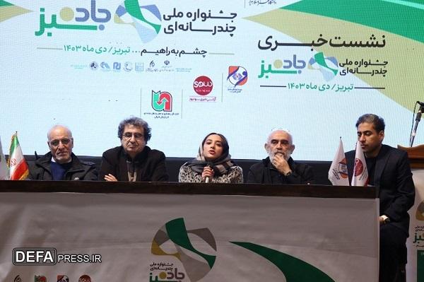 ارتقا فرهنگ رانندگی هدف جشنواره «جاده سبز»/ به چشم‌انداز جشنواره خوشبین هستیم
