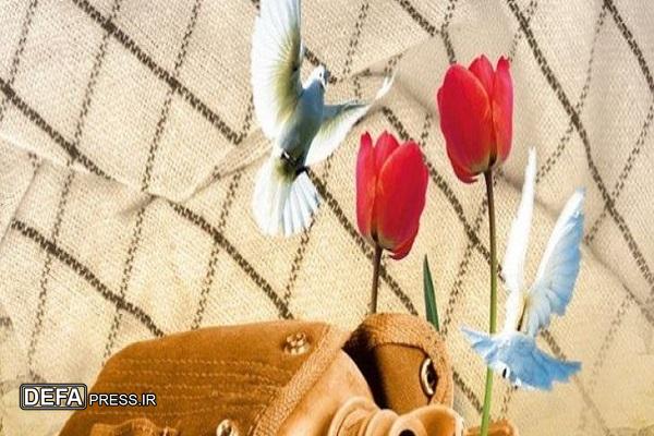 رونمایی از ۲۷ مستند زندگی شهدای کرمانشاه