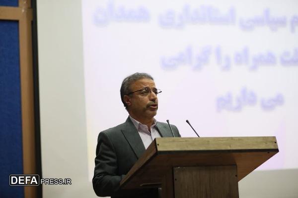 مدیران با عملکرد مثبت خود در افزایش مشارکت اجتماعی تلاش کنند