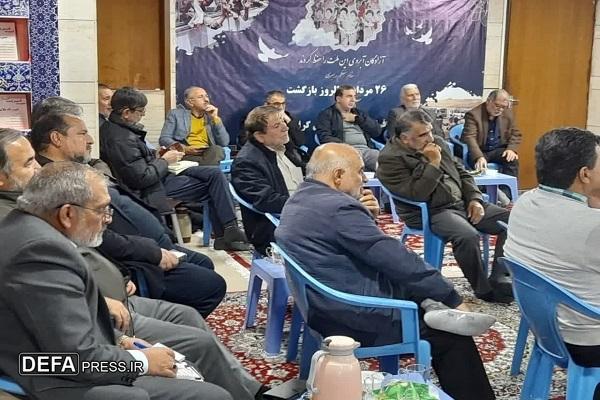 بررسی ابعاد مختلف تحریم‌ها و محدودیت‌های اسارت در مراسم ملی و مذهبی