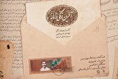 «آخرین زنگی زمانه» به شبکه یک رسید/ پرتره‌ای از پهلوان سید حسن رزاز