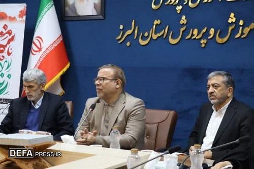 دیدار مردمی مشاورین وزرا در امور ایثارگران با ایثارگران در ادارات کل استان البرز